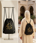 Drawstring Bag - Barakah( Waterproof)