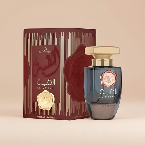 Al Qubah - Beige Background