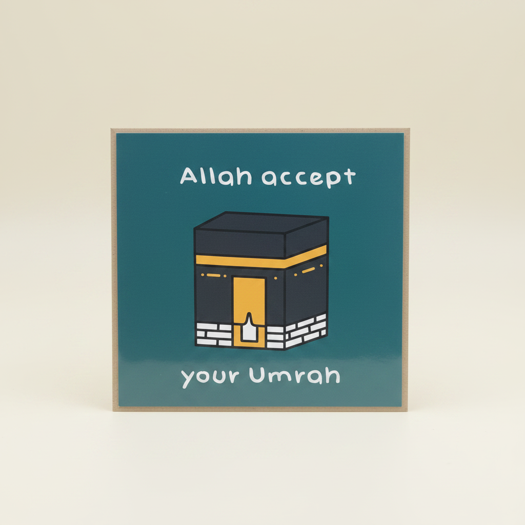 Alhamdulillah New Chapter – Cream
