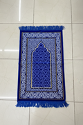 Blue Turkish Prayer Mat