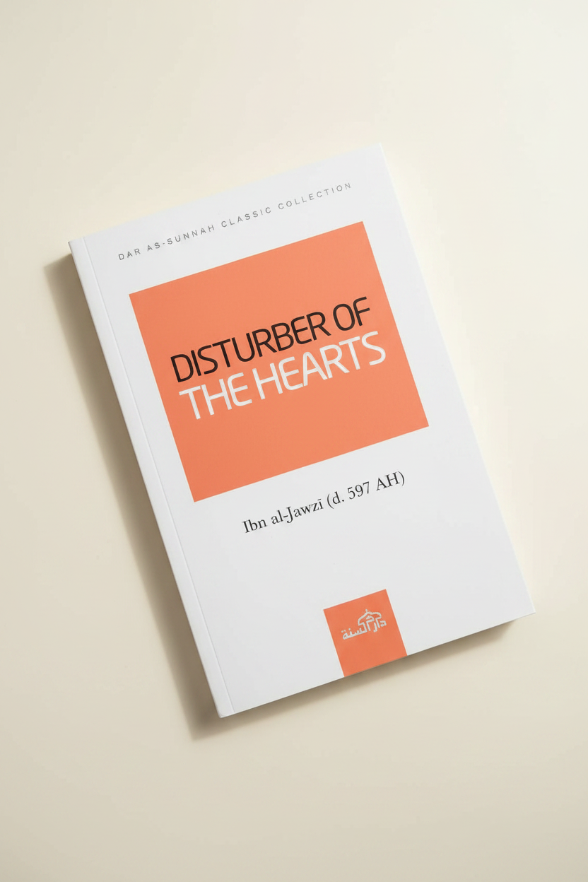 Disturber of the Hearts – Cream