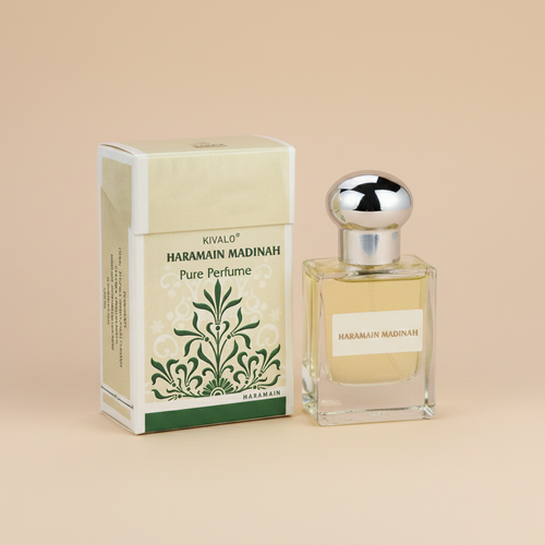 Haramain Madinah - Beige Background