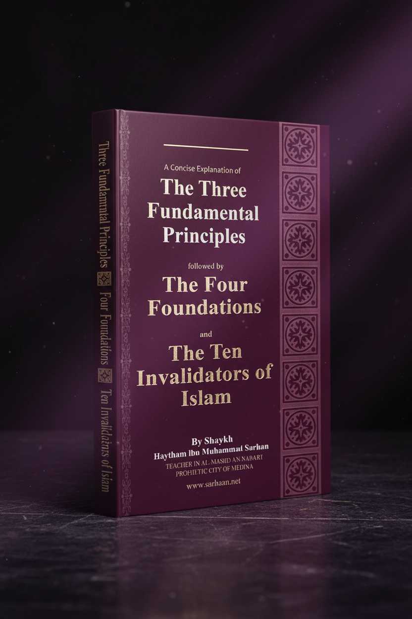 Three Fundamental Principles Book